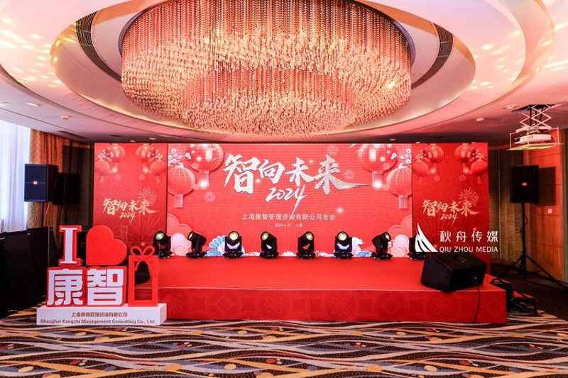 揭秘活动策划执行的幕后高手