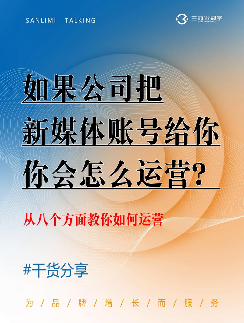 企业宣传片拍摄：打造您的品牌名片