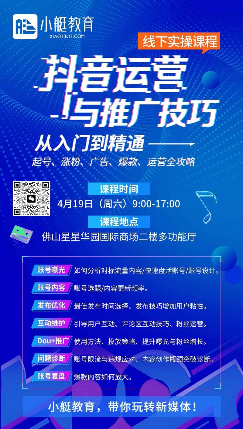 如何挑选厦门文化传媒公司的那些事儿